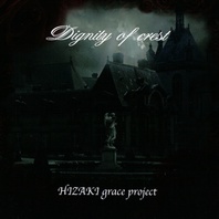 Dignity Of Crest Mp3
