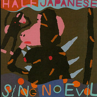 Sing No Evil (Reissued 2000) Mp3