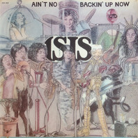 Ain't No Backin' Up Now (Vinyl) Mp3