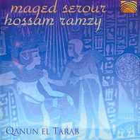 Qanun El Tarab (With Maged Serour) Mp3