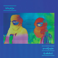 Mustafa & Abdul (EP) Mp3