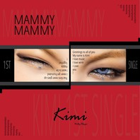 Mammy Mammy (CDS) Mp3