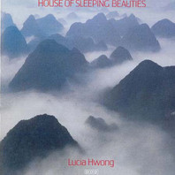 House Of Sleeping Beauties Mp3