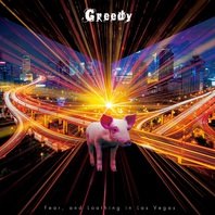 Greedy (EP) Mp3