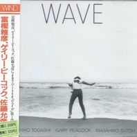 Wave (With Gary Peacock & Masahiko Satoh) Mp3
