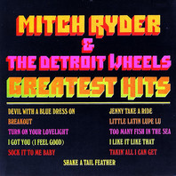 Greatest Hits (Vinyl) Mp3