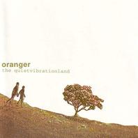 The Quiet Vibration Land Mp3