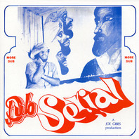 Dub Serial (Vinyl) Mp3