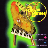 Asian Games Mp3