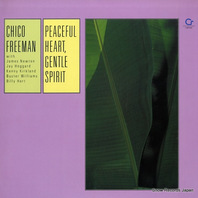 Peaceful Heart, Gentle Spirit (Vinyl) Mp3