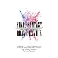 Final Fantasy Brave Exvius Original Soundtrack CD1 Mp3