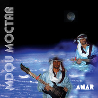 Anar (Vinyl) Mp3