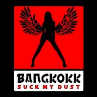 Suck My Dust Mp3