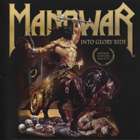 Into Glory Ride (Imperial Edition Mmxix) Mp3