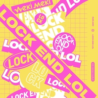 Lock End Lol (CDS) Mp3