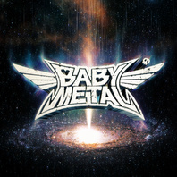 Metal Galaxy (Japanese Complete Edition) CD1 Mp3
