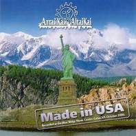 Made In USA Mp3