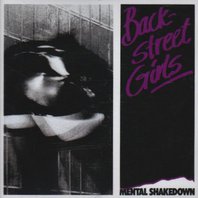 Mental Shakedown (Vinyl) Mp3