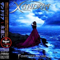 Forevermore (Japanese Edition) Mp3