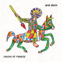 Engine Of Paradise Mp3