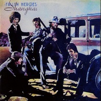 Fallen Heroes (Vinyl) Mp3