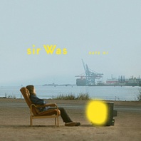 Says Hi (EP) Mp3