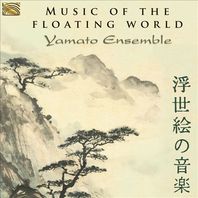 Music Of The Floating World Mp3
