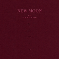 New Moon Mp3