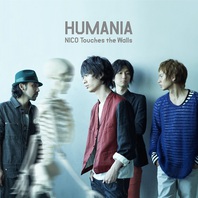Humania Mp3