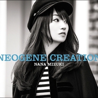 Neogene Creation Mp3