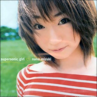 Supersonic Girl Mp3