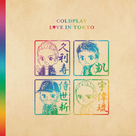 Love In Tokyo Mp3
