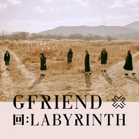 Labyrinth (EP) Mp3