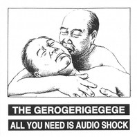 All You Need Is Audio Shock (VLS) Mp3