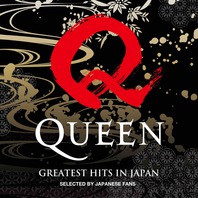 Greatest Hits In Japan Mp3