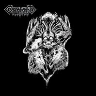 Corpsessed (VLS) Mp3