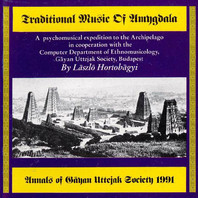 Traditional Music Of Amygdala Mp3