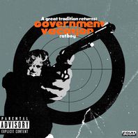 Government Vacation (EP) Mp3