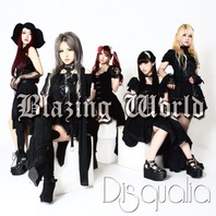 Blazing World (CDS) Mp3
