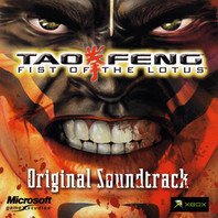 Tao Feng: Fist Of The Lotus Mp3