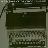 Sounds Of The Office (Vinyl) Mp3
