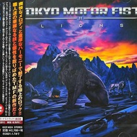 Lions (Japan Edition) Mp3