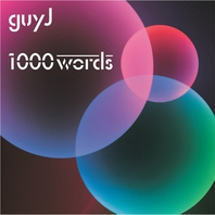 1000 Words CD1 Mp3
