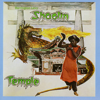 Shaolin Temple (Reissued 2006) Mp3