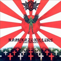 Kamikaze Killers (My Tears Evaporate) (Vinyl) Mp3