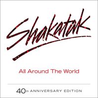 All Around The World (40Th Anniversary Edition) Mp3