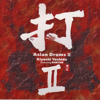 Asian Drums II Mp3