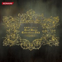 Akumajo Dracula Best Music Collections Box CD3 Mp3