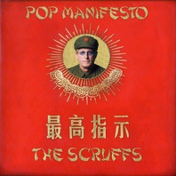 Pop Manifesto Mp3