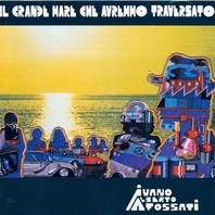 Il Grande Mare Che Avremmo Tra (Vinyl) Mp3